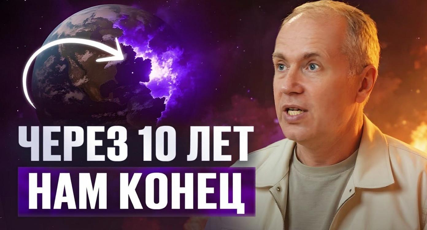 sdelaj-ogon-gradientnym-krasno-fioletovym-kzv5pmzcet