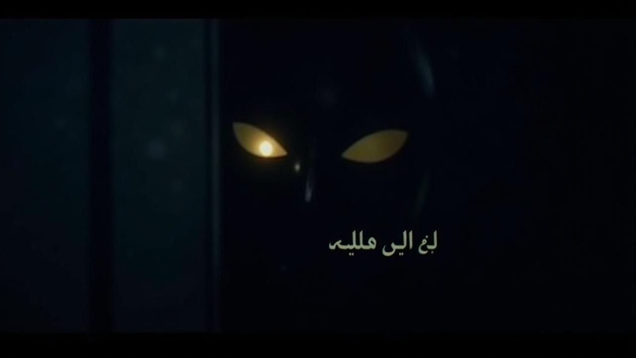 asna-ly-swrh-msghrh-an-alhlqh-1-majwra-k15t834oc6