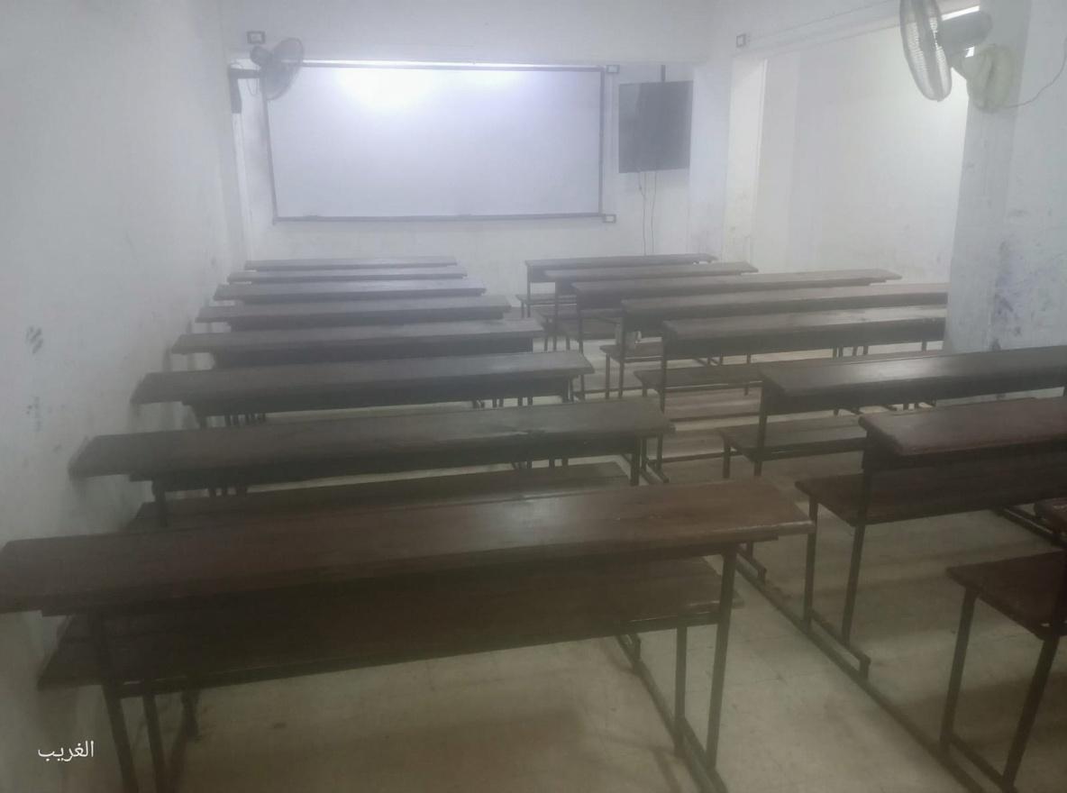 tadyl-balthkaa-alastnaay-7mjr6wy8mn