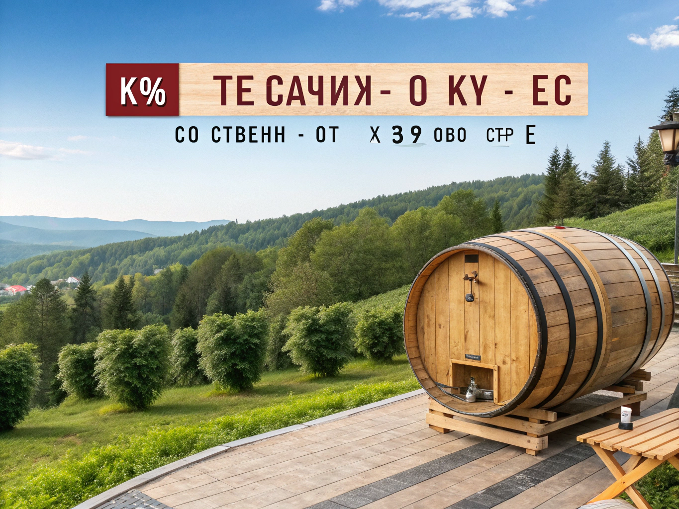 ty-smm-specialist-sozdaj-kartinku-dlya-ucjfci5xzk