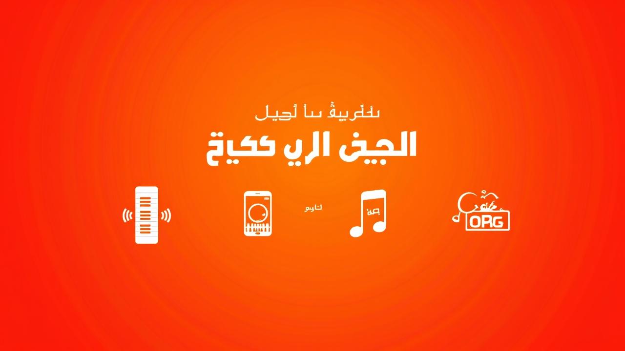 create-a-bold-youtube-thumbnail-with-an-u57zlcamwt