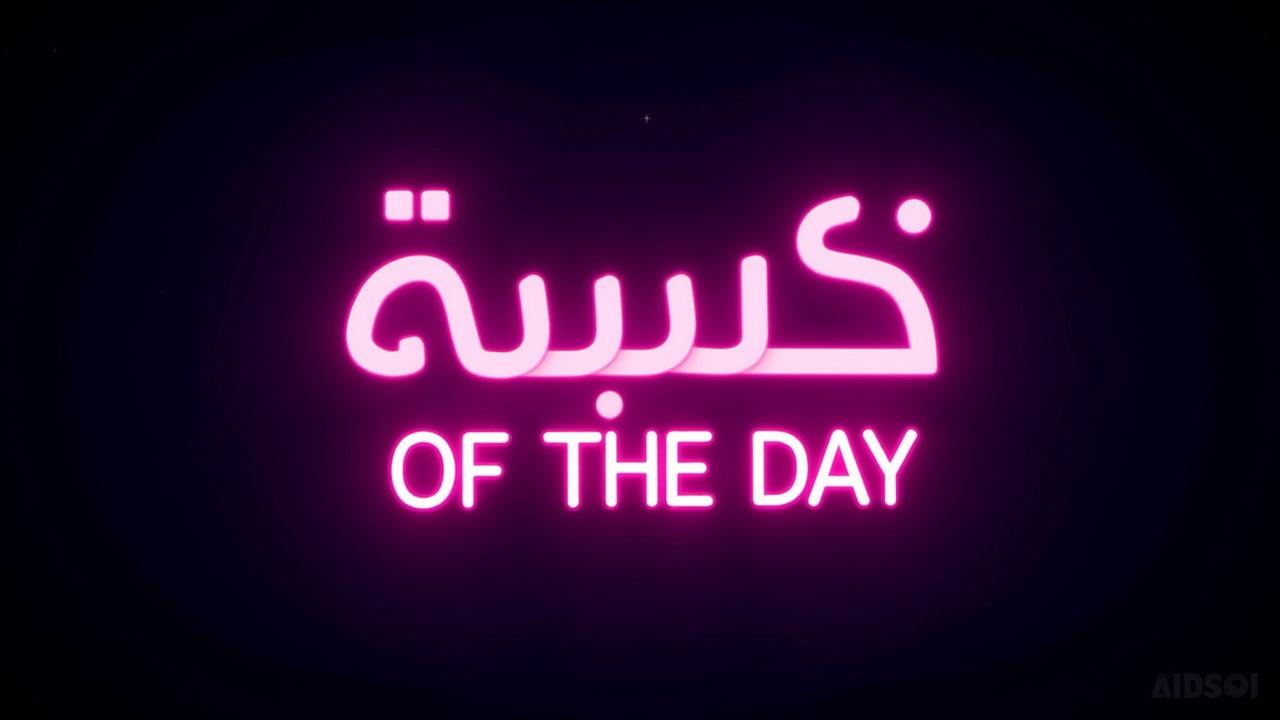 trnd-alywm-7ec4jjli6m