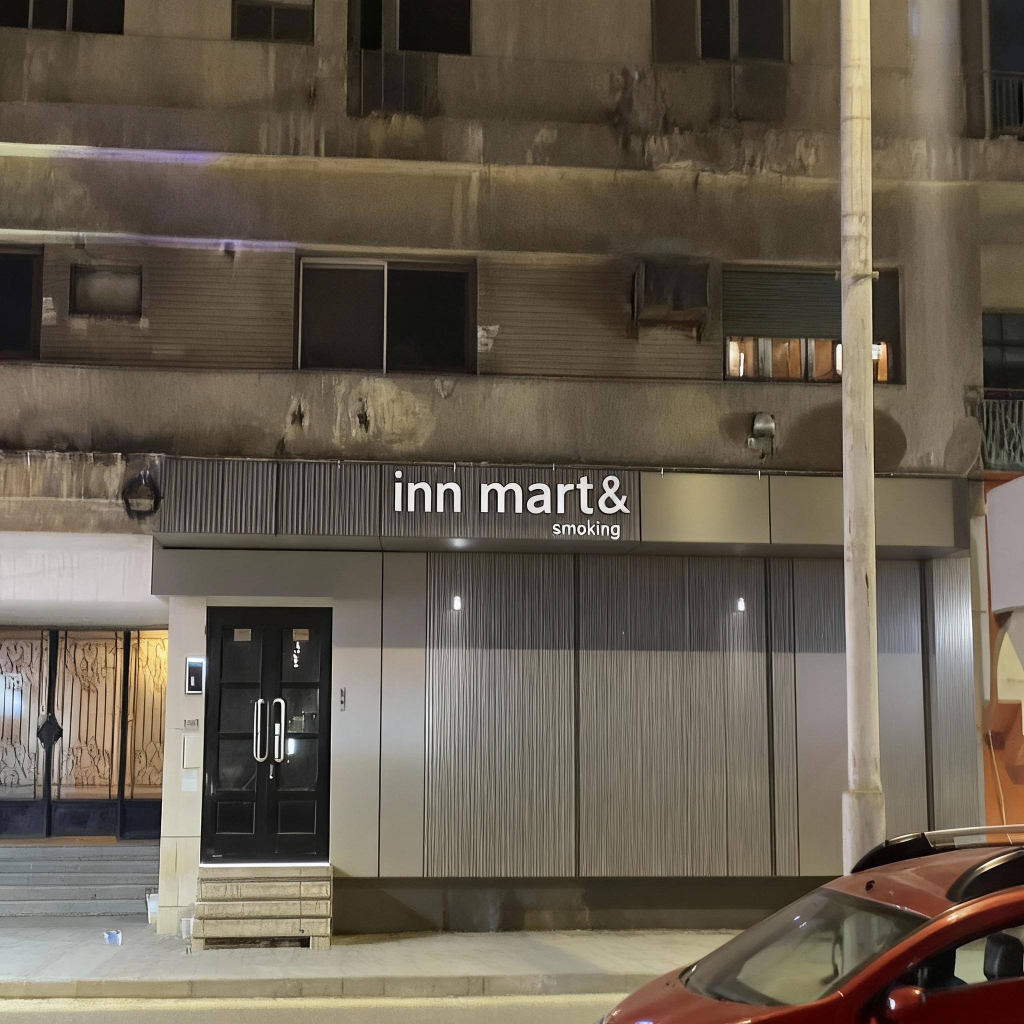 make-this-store-locks-modern-and-cladding-and-make-oz54ymo6s