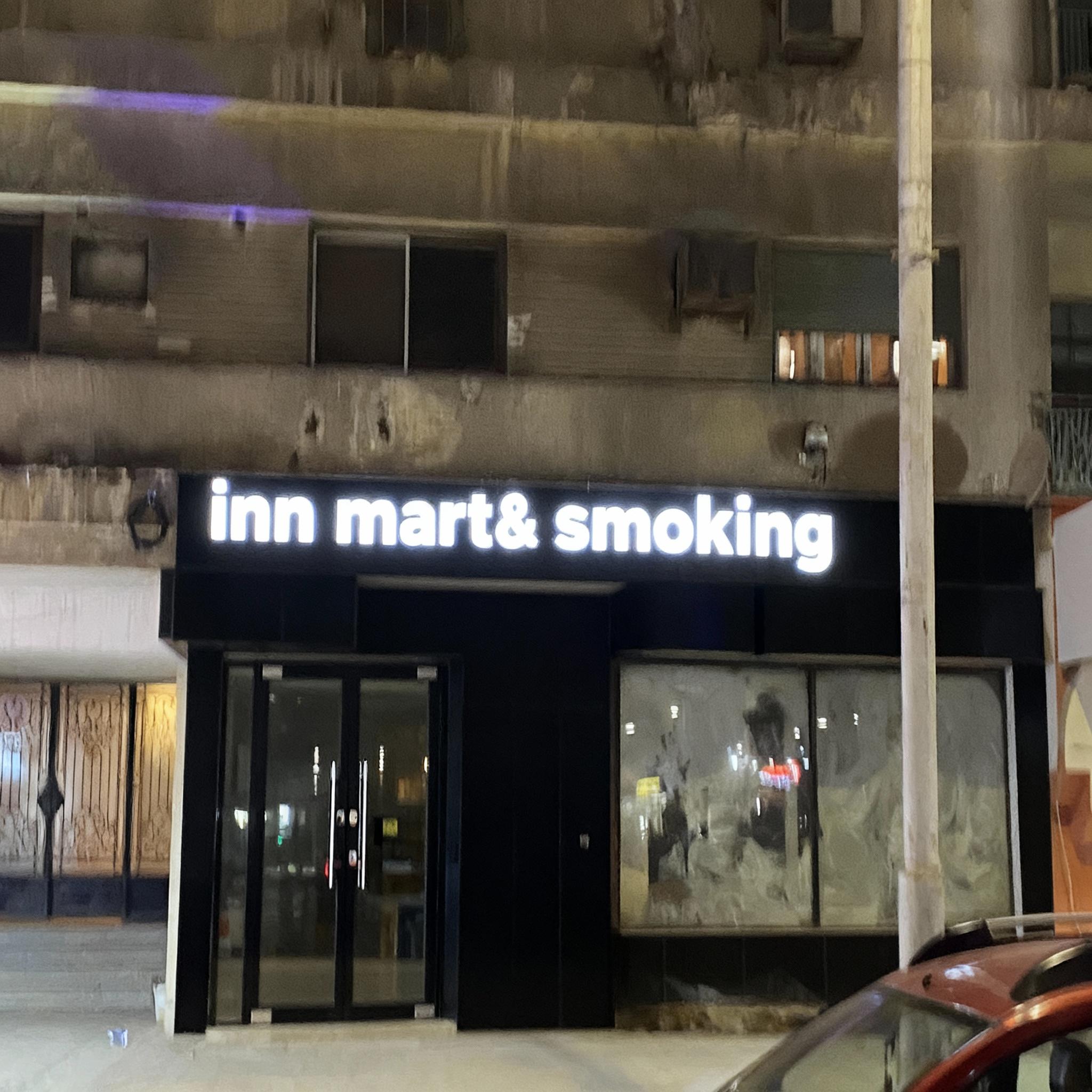 make-this-store-locks-modern-and-black-cladding-qpuiynf3lm