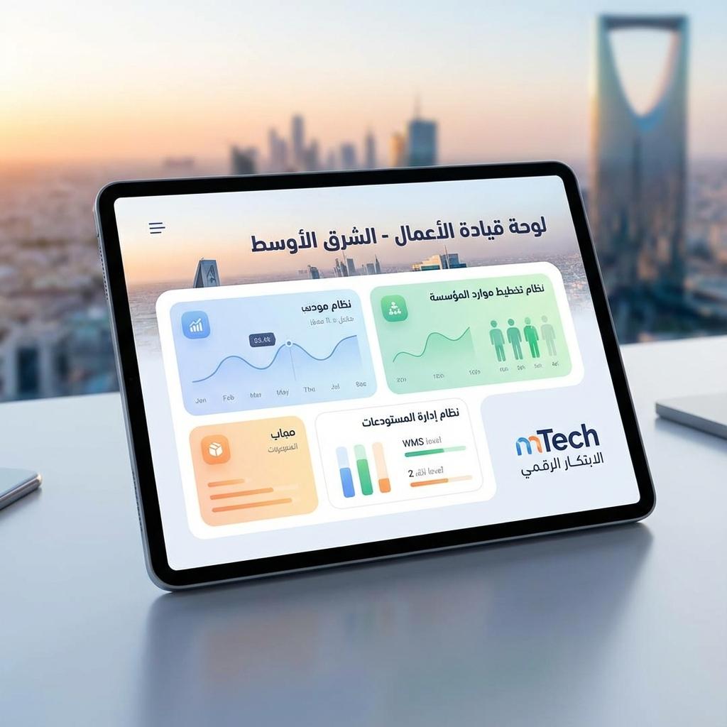 a-clean-uiux-design-showcasing-a-modern-business-w2h059wmfg-3