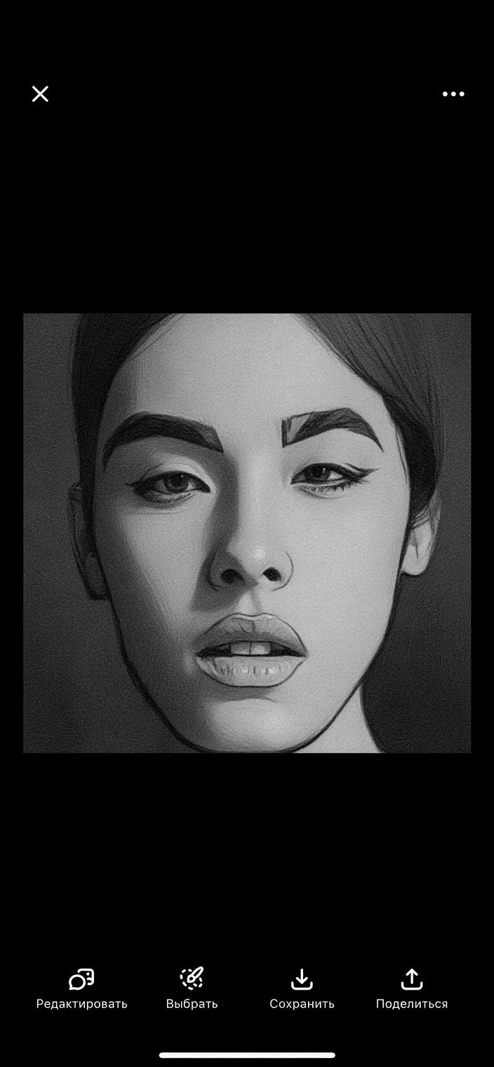 narisuj-etot-glaz-i-brov-v-anfas-po-pravilam-3hma7wgc7y