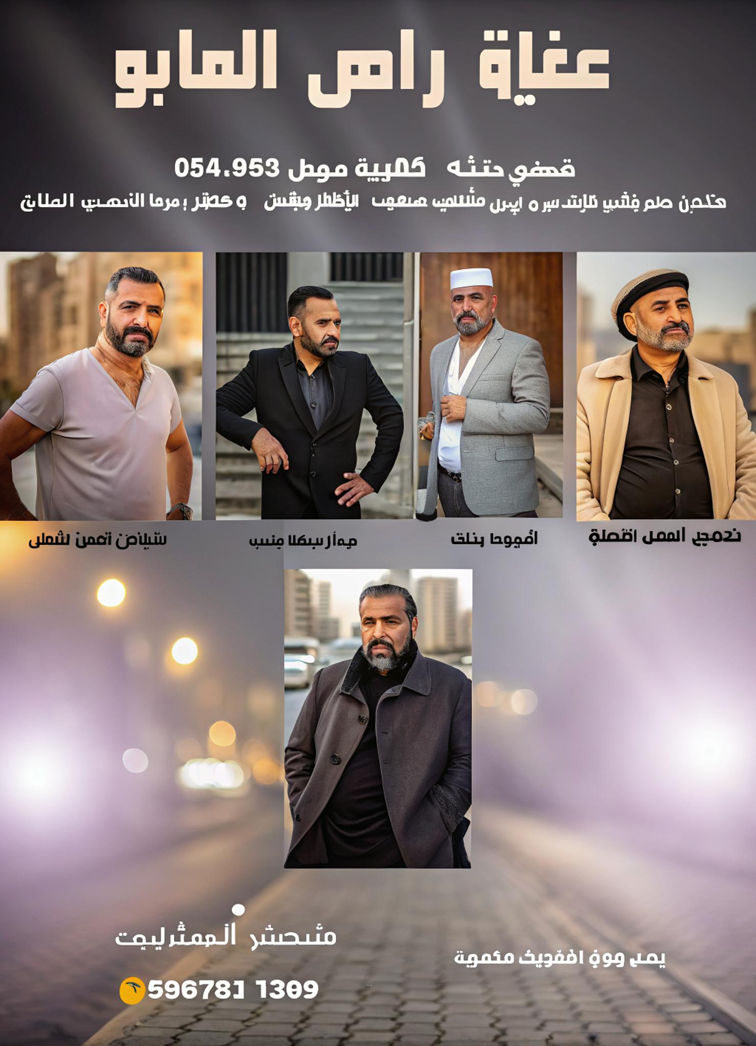 la-tghyr-ay-shkhs-9a57f44hg7