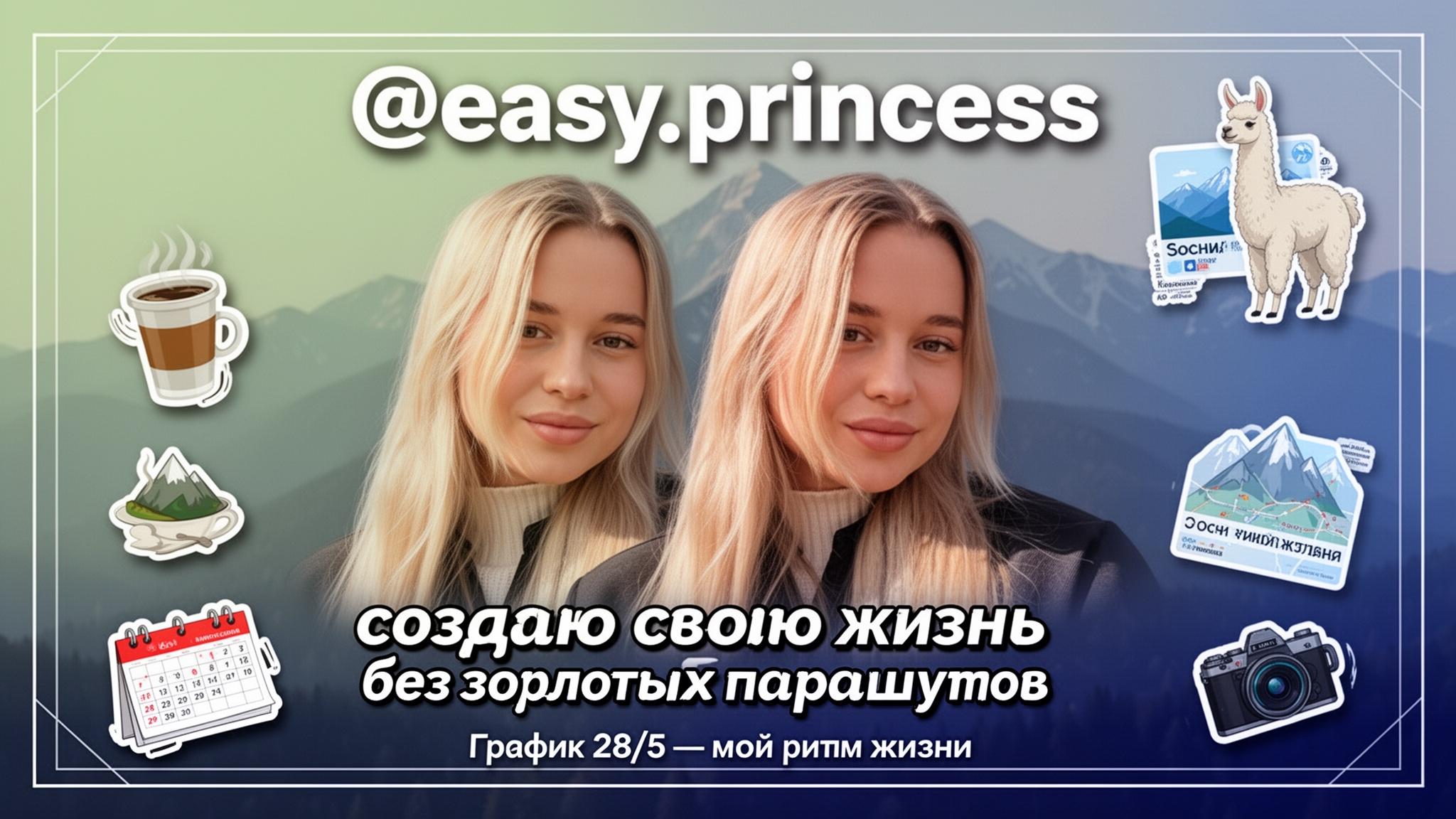 create-a-youtube-cover-image-at-least-2048-x-1152-lcl4qiti07