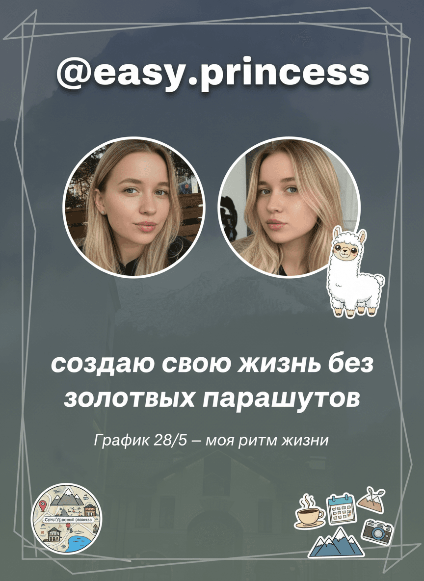 create-a-youtube-cover-image-at-least-2048-x-1152-nizc12ctqj