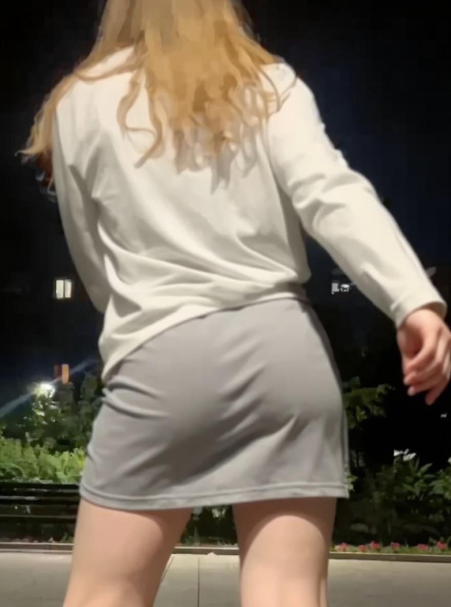 undress-her-ass-kj7vzofyv2