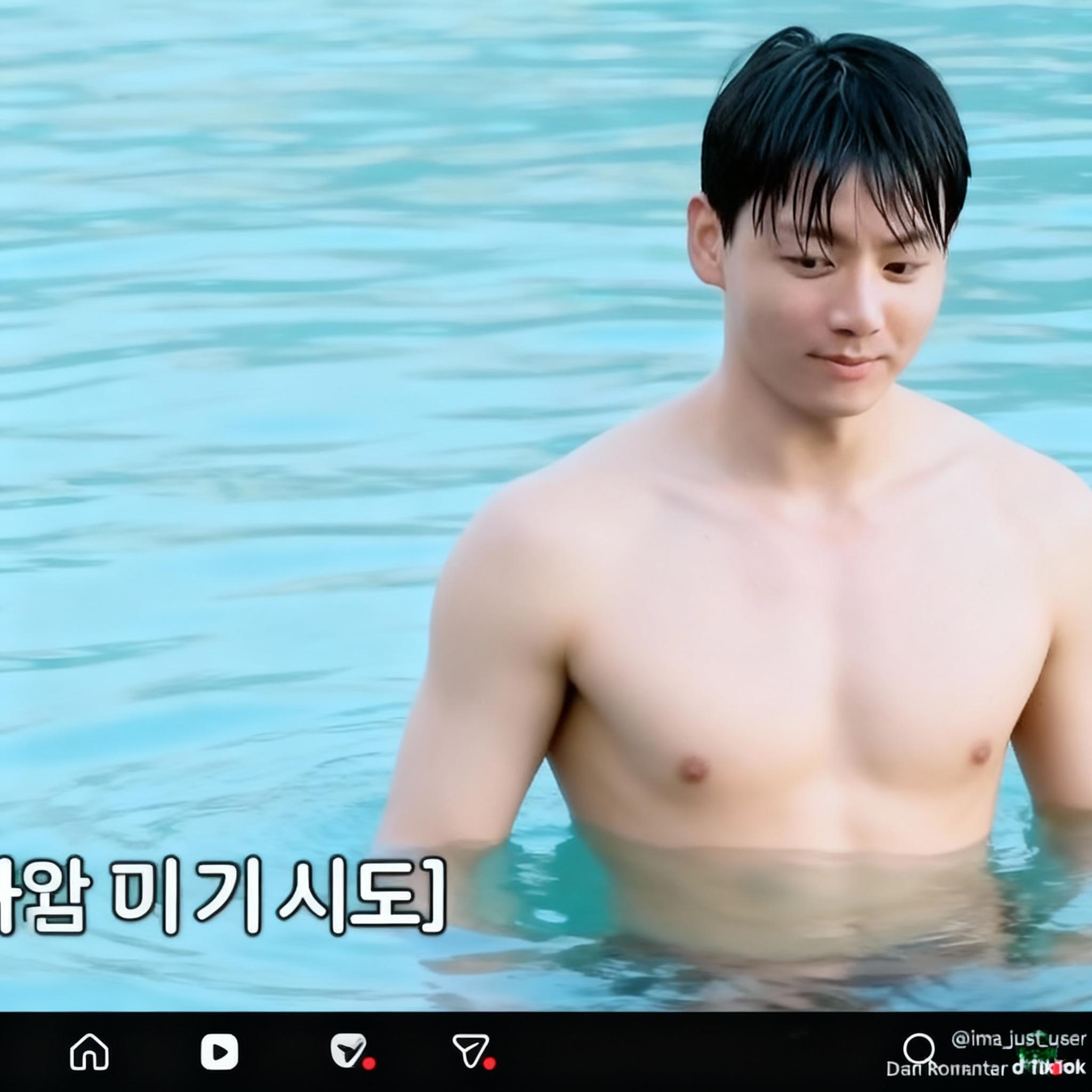 make-it-shirtless-clk0hz32i3