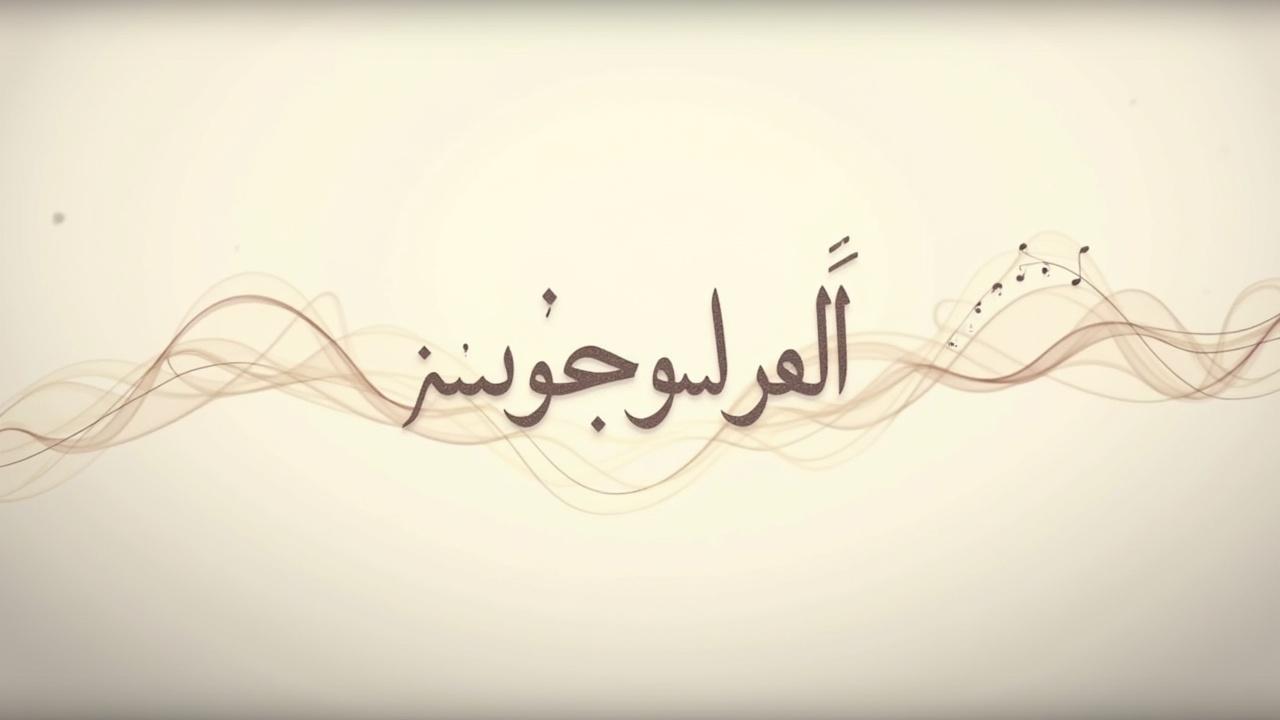 youtube-channel-banner-cover-art-colors-63vfdiudgo