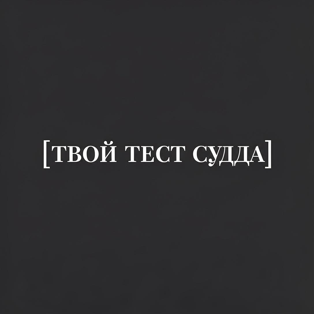 deep-charcoal-gray-111111-background-elegant-white-2gyw68cbq-3