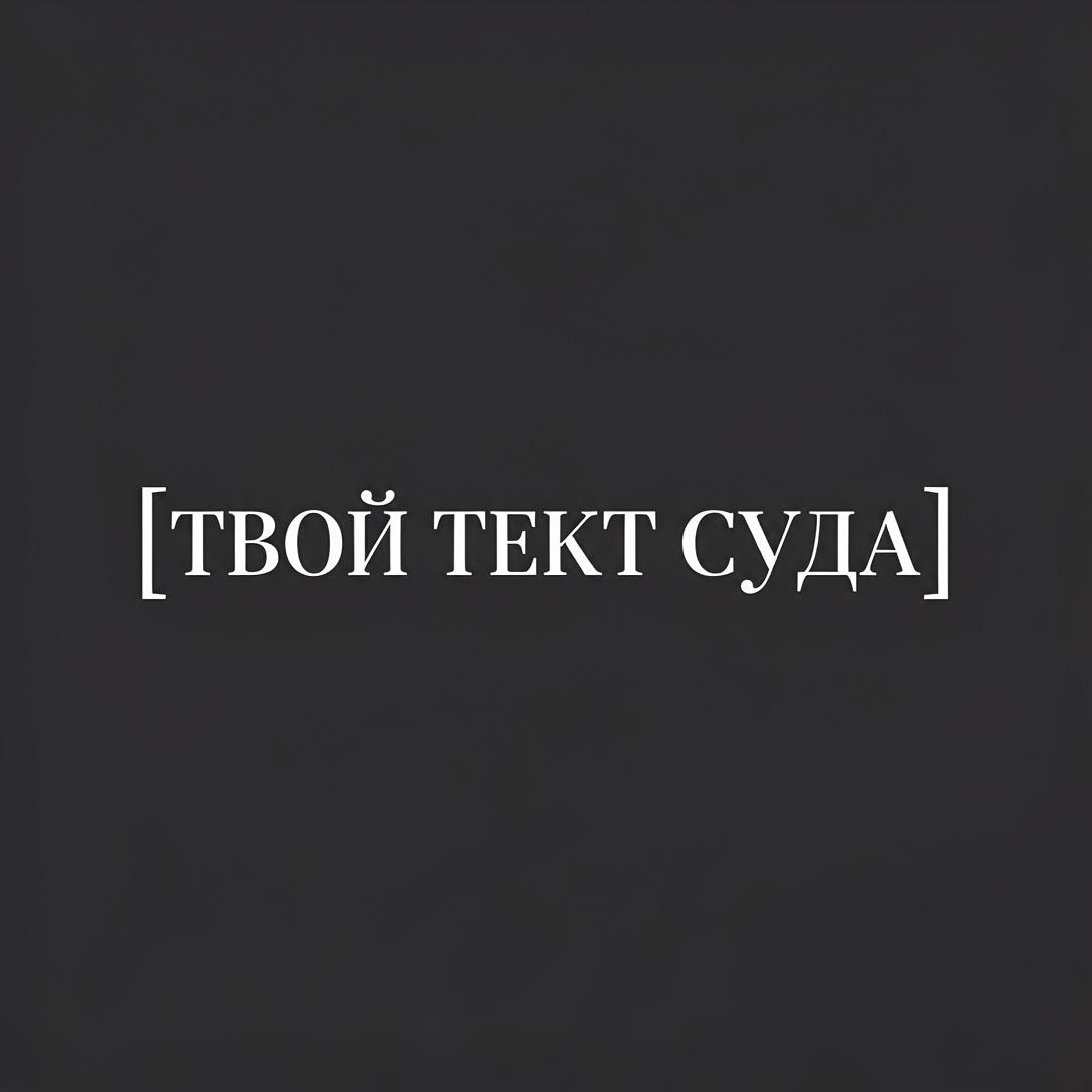 deep-charcoal-gray-111111-background-elegant-white-2gyw68cbq-1