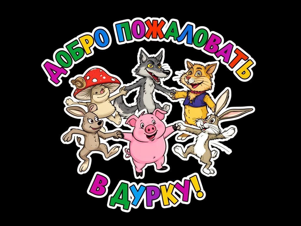 a-chaotic-round-dance-of-caricatured-forest-oihg1gg88u