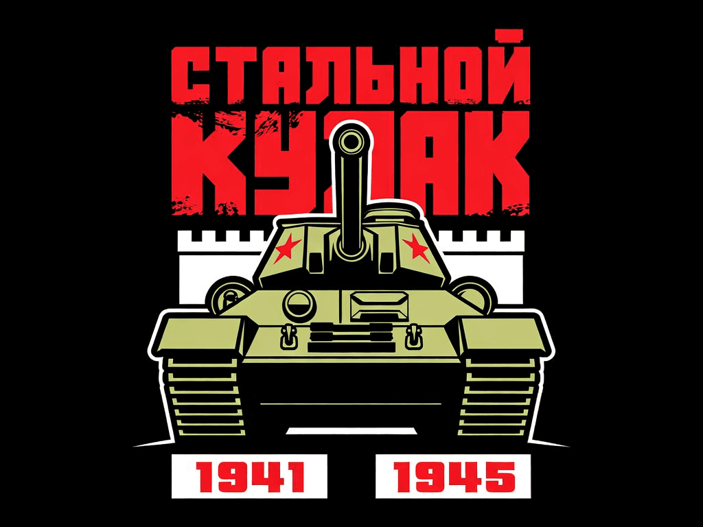 a-legendary-t-34-soviet-tank-viewed-from-a-low-rch2vezu3j