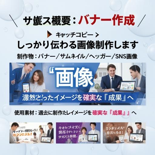 sns-greatergreatergreatergreater-1y8zwdcct8-1