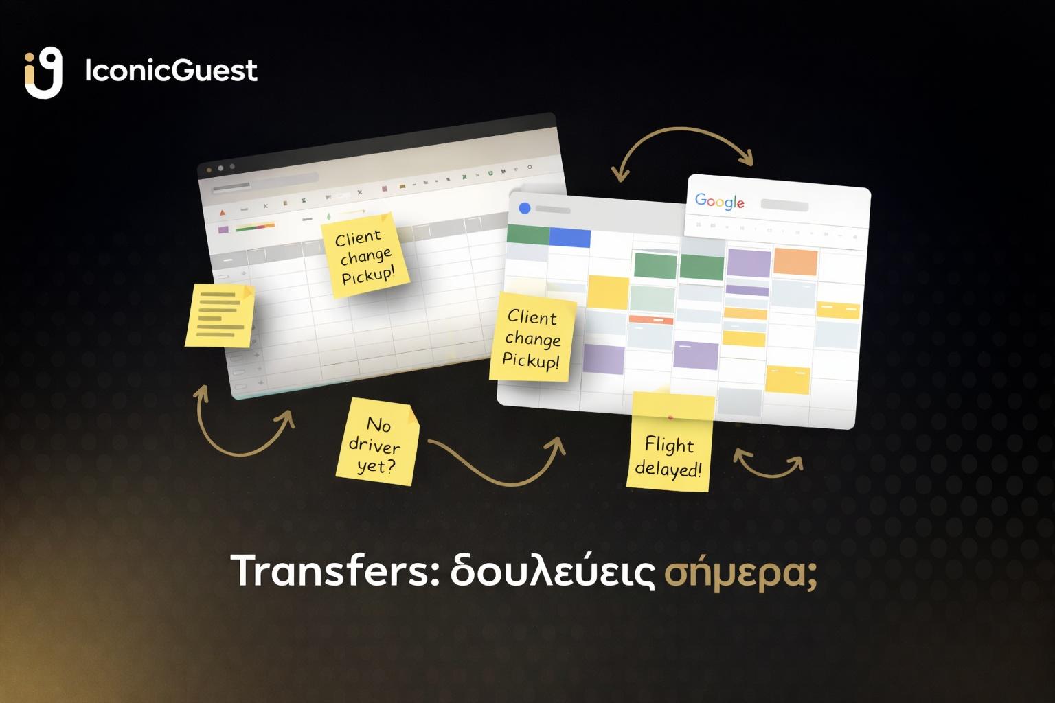 moy-allazeis-to-keimeno-se-etsi-organwneis-ta-i7cjh0fe1q