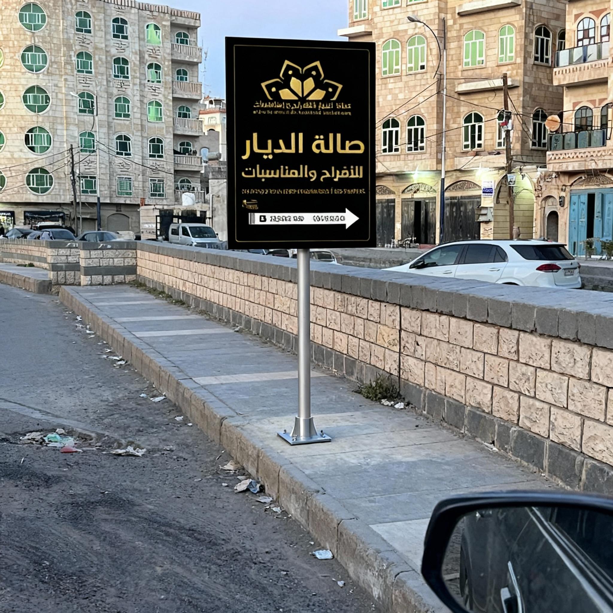 image-1-mainjpeg-hthh-hy-alswrh-alty-thtwy-ala-urlkcp7fzv