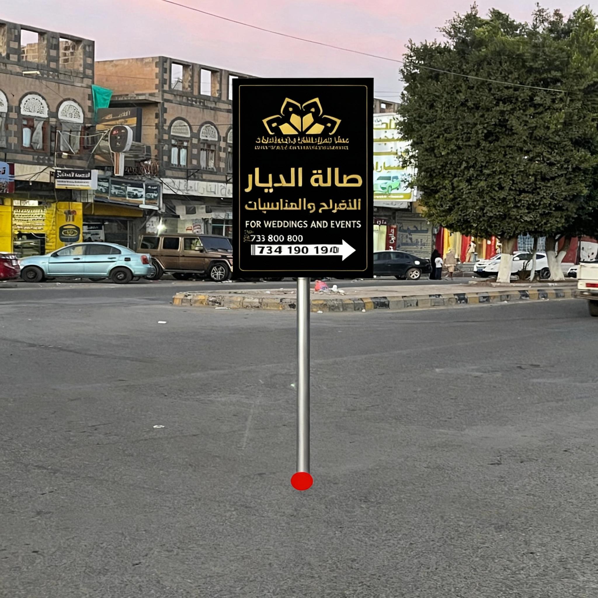 image-1-mainjpeg-hthh-hy-alswrh-alty-thtwy-ala-byprwxuurw