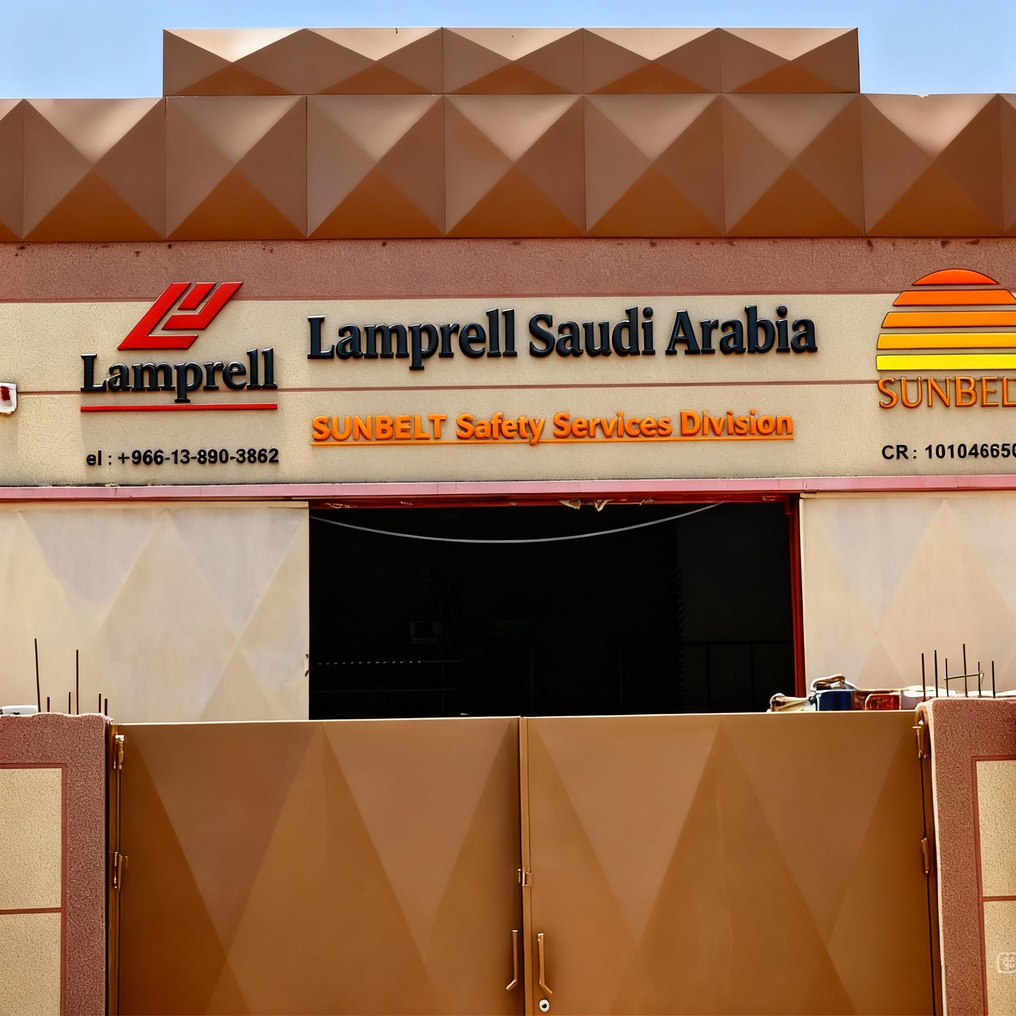 ajal-alhrwf-alty-fy-alswrh-barzh-kanha-waqayh-d57w7j7pia