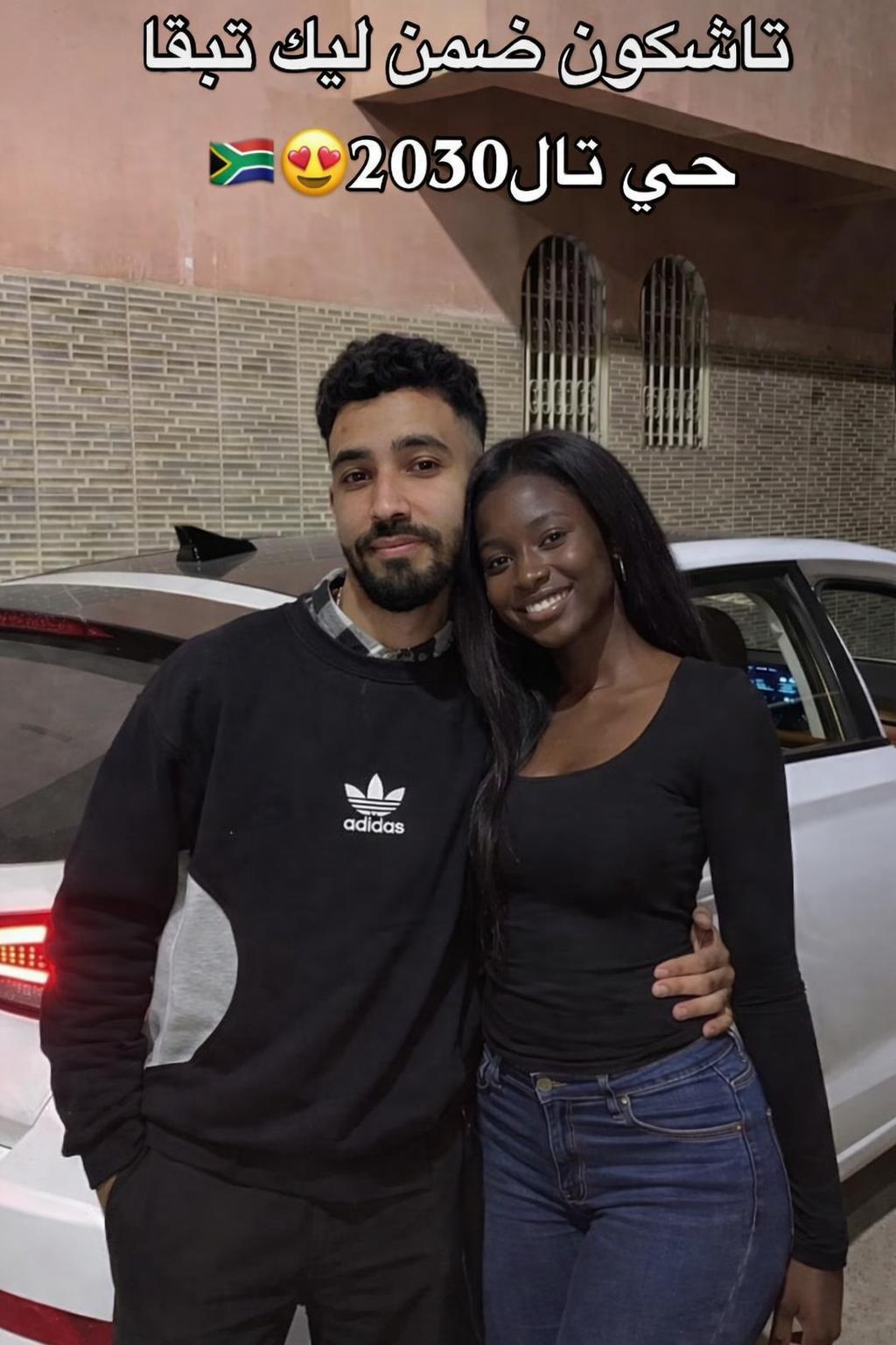 dha-wjhy-bdl-dlk-alshab-balbdlh-alswdaa-9816sd5e1y