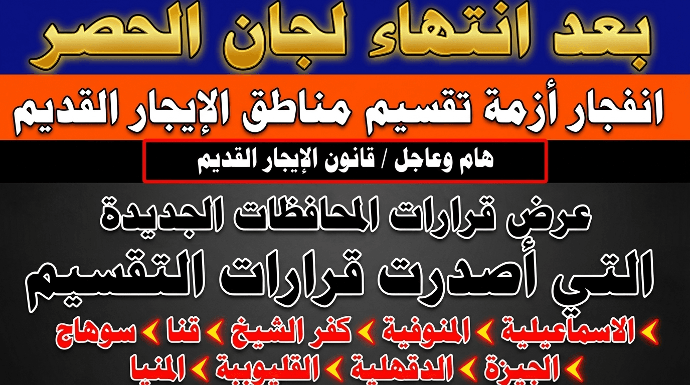 tghyyr-lwn-alswrh-aly-lwn-akthr-dqh-wwdhwh-yjthb-rr967zmd9x