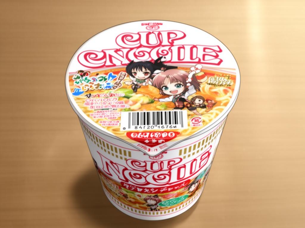 cup-noodle-top-view-in-anime-style-2fhnlcedb6-1