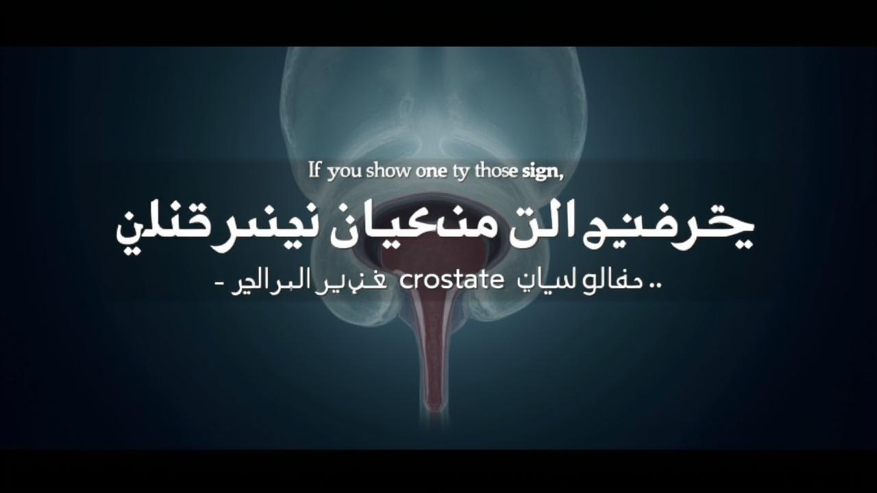 itha-zhrt-alyk-ihda-hthh-alalamat-fant-rv48txb3an