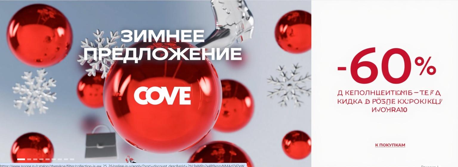 na-osnove-foto-kotoroe-ya-tebe-otpravila-cndcrndemg