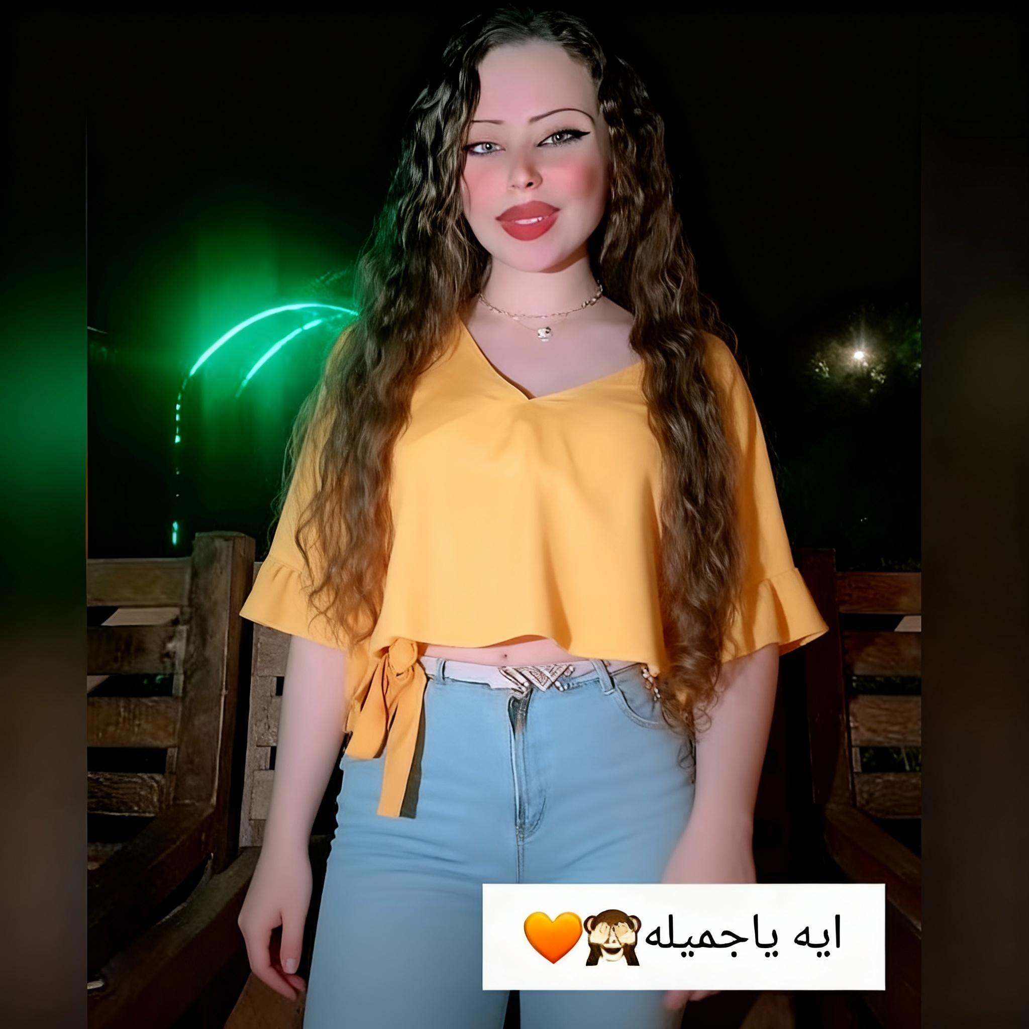 azhr-kaml-aljsm-ixdebm0v86