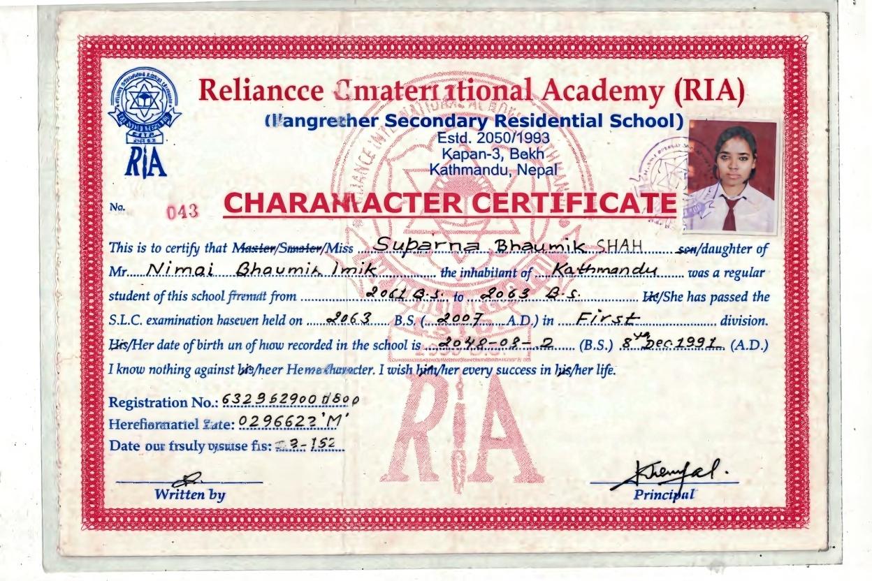 this-is-to-certify-that-mastermiss-suparna-bhunia-29qil3uccl