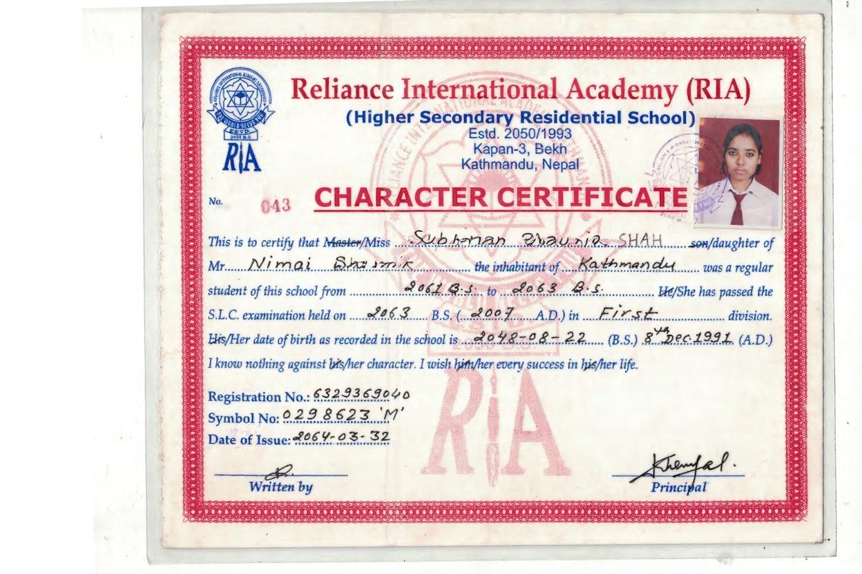 replace-the-handwriting-suparna-bhaumik-shah-with-io9n5dzovt