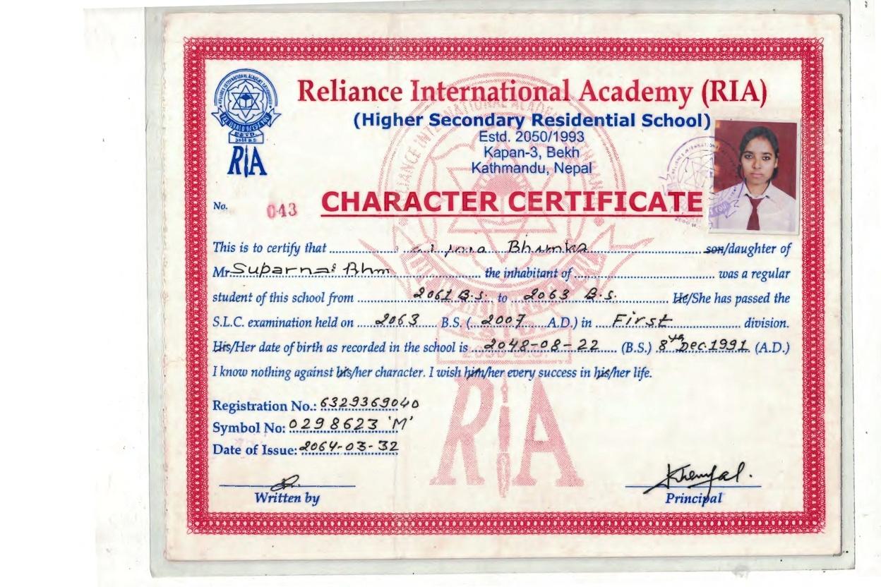 replace-the-handwriting-suparna-bhaumik-shah-aith-ztxte8g8ey