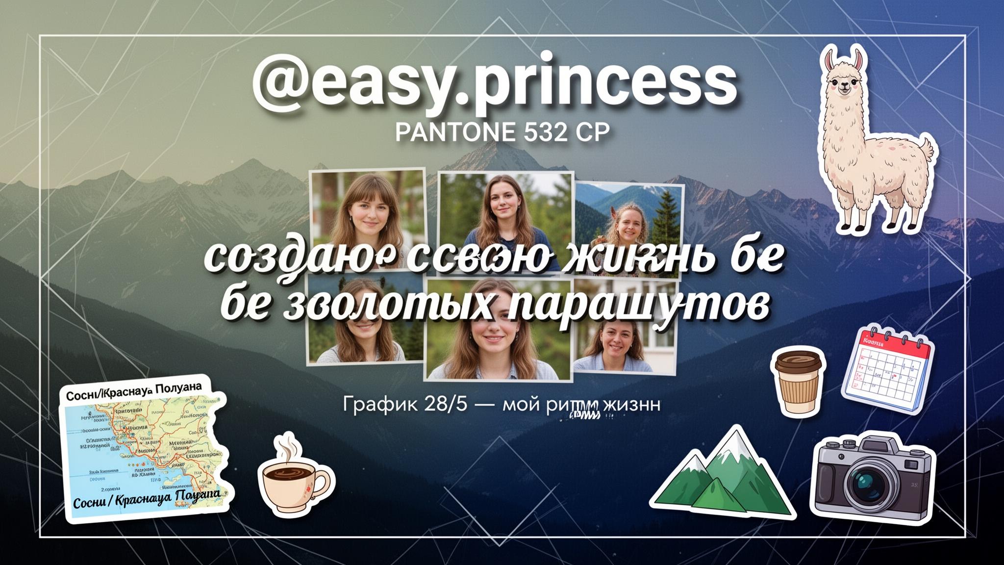 create-a-youtube-cover-image-at-least-2048-x-1152-zrcaf78zjp