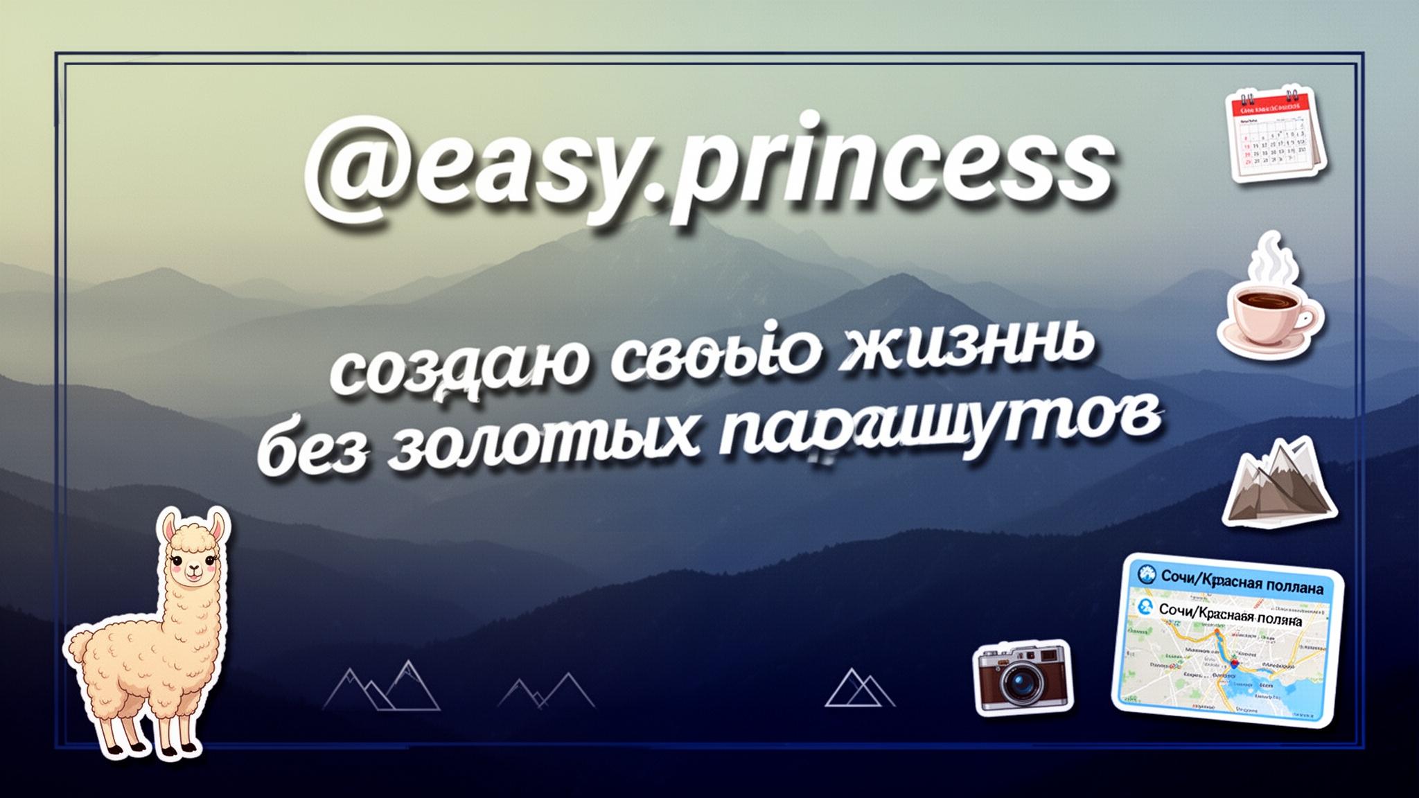 create-a-youtube-cover-image-at-least-2048-x-1152-q5ctzukgjt