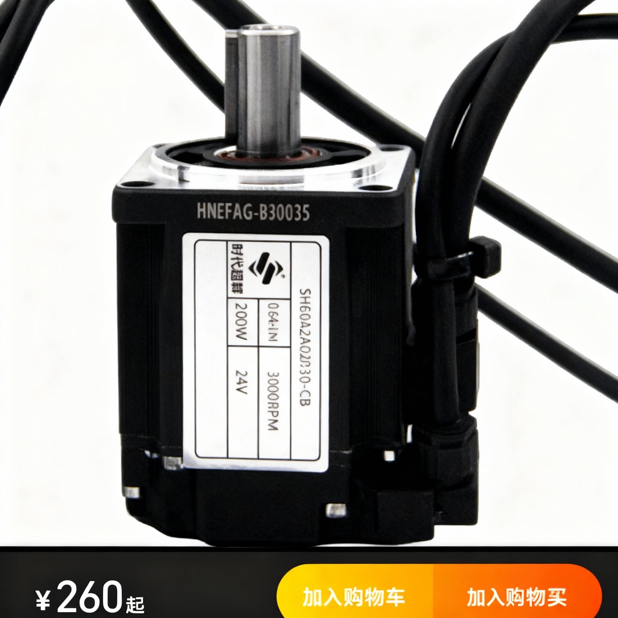 make-it-look-like-it-was-shot-by-a-professional-7gotcce6ug