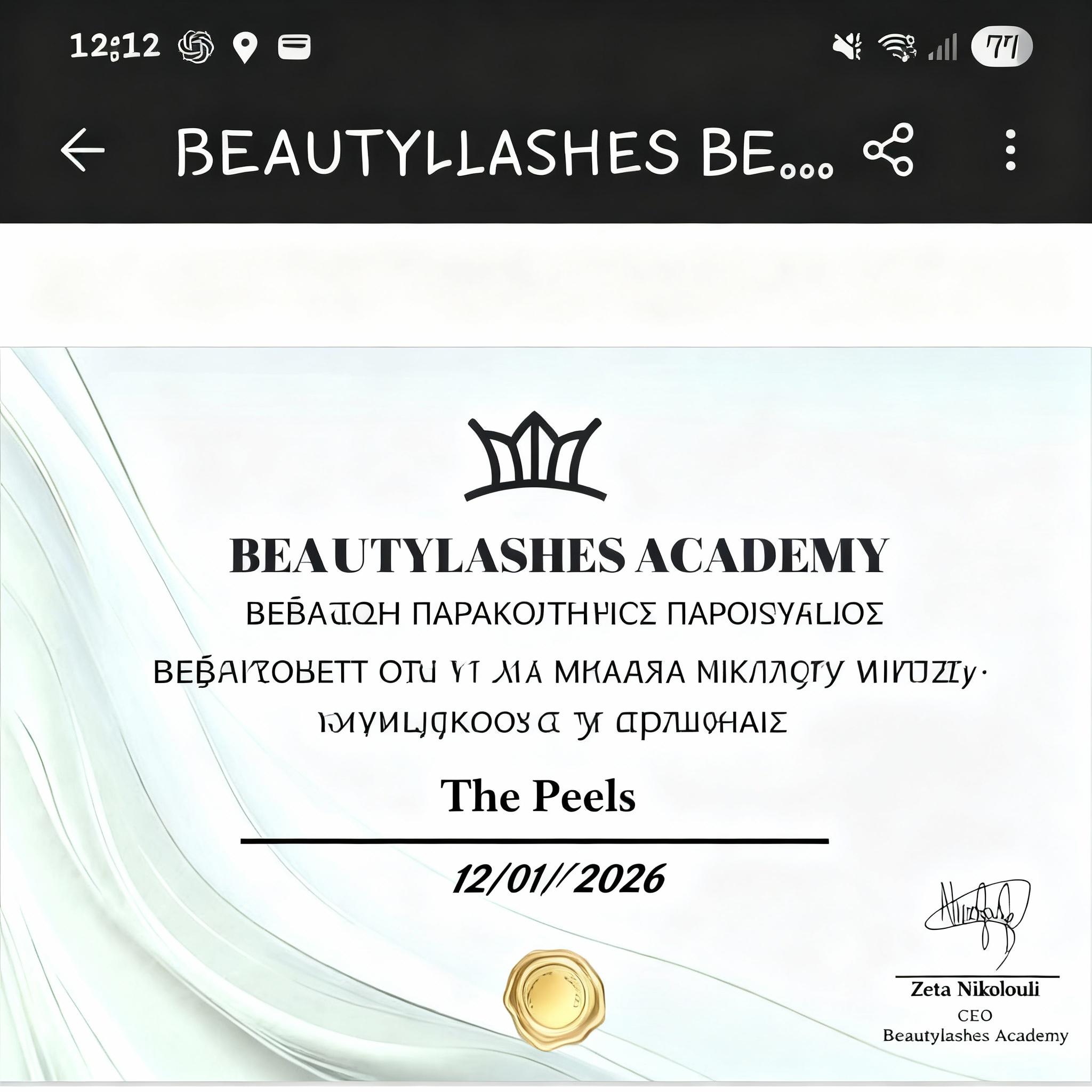 to-keimeno-akribws-opws-prepei-na-mpei-ka8ara-weydrpegsp