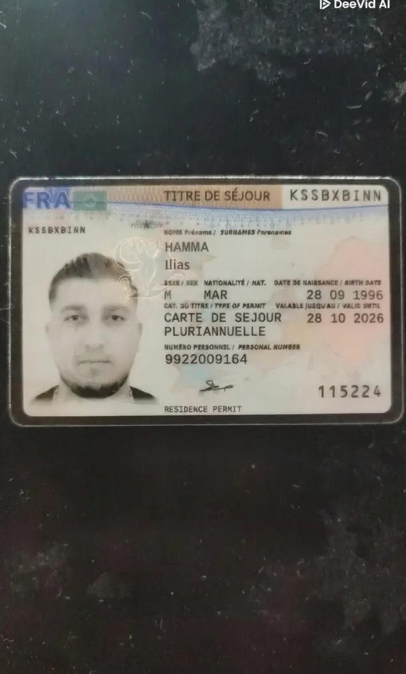 change-the-word-ilas-to-ilias-jpxl81pstw