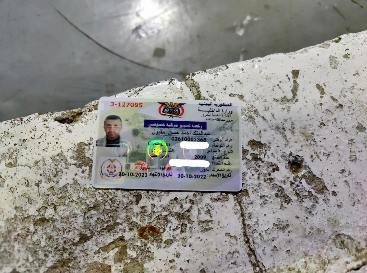 azlh-albqa-albydhaa-wdqh-aljwdh-4xgkpiilbf